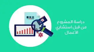 Khalifa Fund for Enterprise Development (KFED)