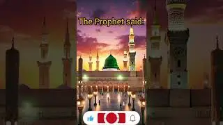 The Key to Accepted Duas | A Life-Changing Hadith