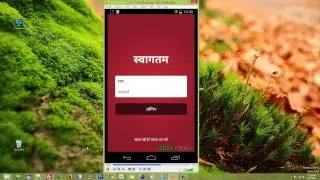Android Building Multi-Language Supported App