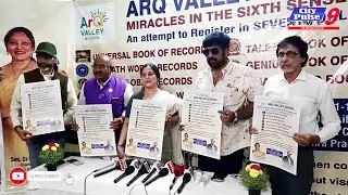 ARQ Vally School విద్యార్ధుల ప్రతిభ|జాతీయ స్ధాయిలో గుర్తింపు సాదించుకున్న విద్యార్ధులు|#school |