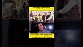 ananth nag viral kannada shorts 🔥 #kannadashorts