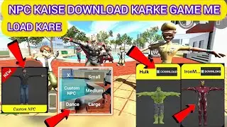 NPC KAISE DOWNLOAD KARE / KASE GAME ME ADD KARE #rgsmenu #npc #indianbikedriving3d #character #games
