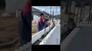 Почему дома из пенопласта лучше кирпичных? Современная технология ICF