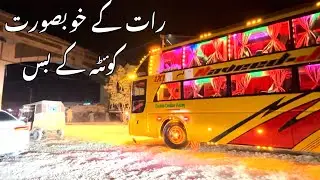 Shadi Hall Bus  Night Bus Balochistan | Departure Quetta Luxury Bus Service wedding Hall Bus