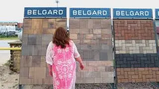 Belgard Store Visit (How We Chose Our Patio Pavers)