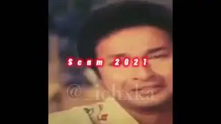 Scam 2021 meme | Dipu moni | meme | shcool
