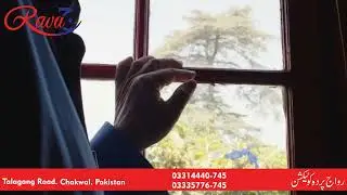 Rawaj Parda Collection