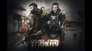Escape From Tarkov 0.14 #7 (стрим за 06.01.2024)