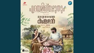 Hridhayamithezhuthum (From 