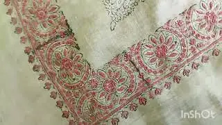 #viralshort #trending #sozniwork