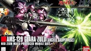 Dynasty Warriors: Gundam Reborn - Geara Zulu (Angelo Sauper Custom) Gameplay -1-