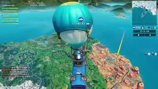 Fortnite 20190531115808