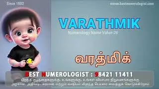 Very Best Different Unique Modern Boy Baby Names / Online & Direct Consultation / 24&times;7 / 9842111411