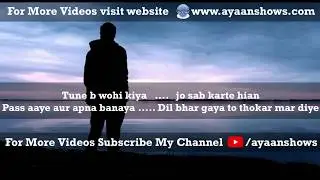 Koi tujhe na chore Kisi or ka liye #Poetry