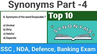 Synonyms Top 10 MCQ 's Based Important Question Part -4  Very Important Question ❓
