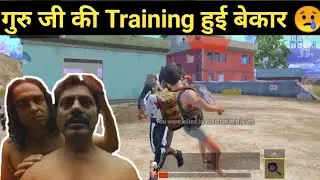 Guru ji Ka Pyar Hua Bekar || Funny Gameplay || Antaryami Gaming
