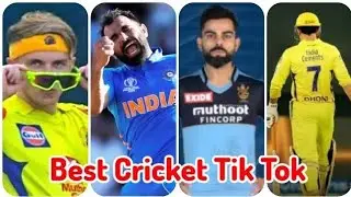 CRICKET TIK TOK VIDEO 📸 CRICKET SHORTS VIDEO📸🔥🔥 ROHIT SHARMA VIRAT KOHLI MS DHONI H PANDYA 📸📸 #VIDEO