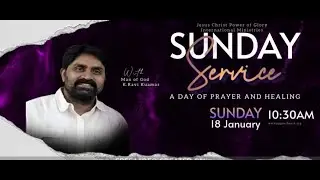 SUNDAY SERVICE | 18-01-2026 | #live