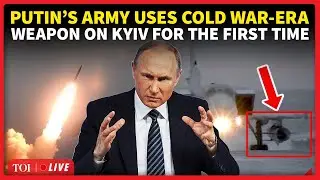 Russia&rsquo;s 'INVINCIBLE' Cold-War Era Weapon Hits Kyiv; Ukraine Cries 'CAN'T INTERCEPT KH-22s&rsquo;