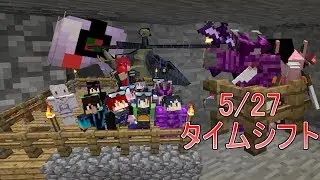 【minecraft】TFMODで世界を駆ける！【1.7.10 マルチ】
