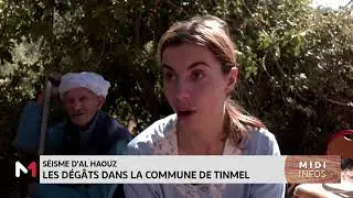 S&eacute;isme d&acute;Al Haouz : les d&eacute;g&acirc;ts dans la commune de Tinmel