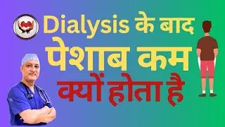 Why Dialysis Patients Stop Urinating#urine output#increase urine