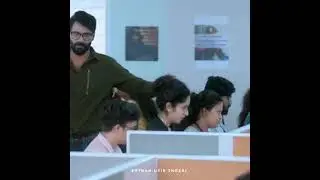 Possessive girl