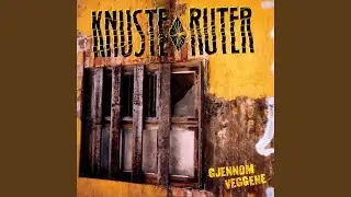 Der Du Er