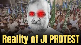 Reality of JI protest | Why JI is protesting in Islamabad? | the journalists