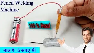 How To Make Simple Pencil Welding Machine At Home With Blade | Diy 12V Machine  @MRINDIANHACKER