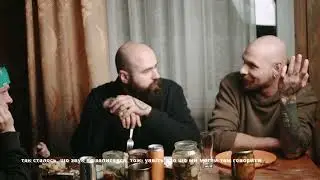 Це Велика Волосянка . Перша частина