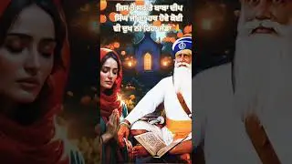 #dhann dhann Baba deep singh ji 🙏 🙏🙏❤️💕