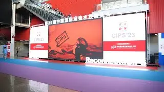 REPTIZOO in  May CIPS(China International Pet Show),2023