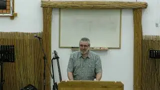 Евр.2:1-18, Сын Человеческий