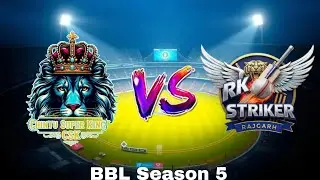 CSK vs RK striker  match live || BBL season 2 #rajgarh #cricket #ravi