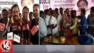 State Cable Operators Association President Middela Jithender Celebrates Birthday In Champapet | V6