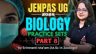 Jenpas UG MCQ | Practice set 8 | Jenpas 2025 | Jenpas Biology Preparation | By Srinwanti Ma'am