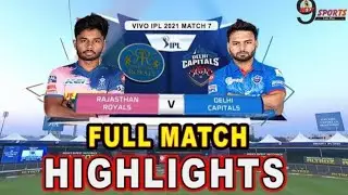 Rajasthan Royals vs Delhi Capitals Highlights || RR vs DC Highlights 2021 ||  IPL highlights 2021