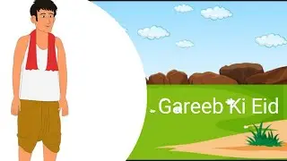 Gareeb Ki Eid l moral stories l Muslim stories l  cartoon club tv