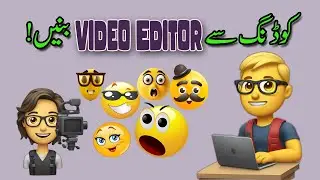 09 [Cropping a Video with Python] Python Video Processing and Analysis Course #pythoninhindi #python