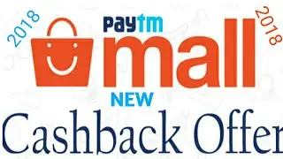 PAYTM MALL NEW OFFER!! BIG LOOT. !!