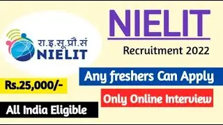 NIELIT Recruitment 2022 | Apply online | Job vacancy 2022 | EEE, ECE, EIE, ICE, IT & CSE Jobs 2022