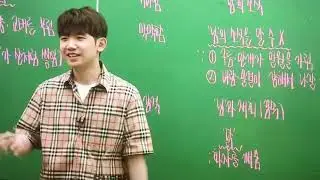 연애에 대한 김승리의 조언