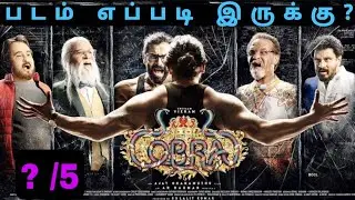 Cobra Movie FDFS Review ⚡😎🎬