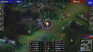 LCS WINTER D조예선 중동게이 밍 VS 멋쟁이