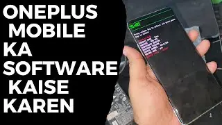 All OnePlus Fastboot Mode & Boot Logo Hang Fix | Urdu/Hindi | oneplus ka software kaise karen