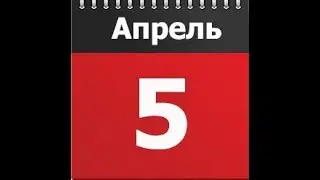 Запись игры #6 999dice.com Оригинальным Вип-Ботом команды достигаторов +1% 05.04.2021