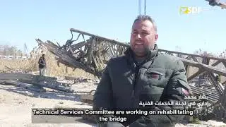 دير الزور.. استمرار أعمال إعادة تأهيل الجسر الواصل  بين ضفتي نهر الفرات