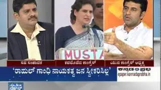 H. Vishwanath controversial statement - News Hour (ನ್ಯೂಸ್ ಅವರ್) @ 8 - Suvarna News