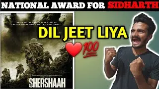 Shershaah Movie Review | Kamesh Chute | Siddharth Malhotra | Kiara Advani | Vikram Batra |